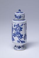 1951.0034.03.jpg; 1951.0034; ;