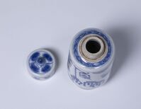 1951.0034.05.jpg; 1951.0034; ;