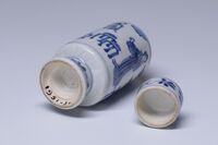 1951.0034.06.jpg; 1951.0034; ;