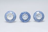 1951.0035.03.jpg; 1951.0035; ;