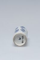 1951.0049.04.jpg; 1951.0049; ;