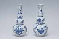 1951.0057.A_B.02.jpg; 1951.0057.B; ;