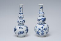 1951.0057.A_B.03.jpg; 1951.0057.B; ;