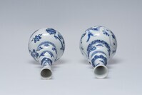 1951.0057.A_B.05.jpg; 1951.0057.B; ;