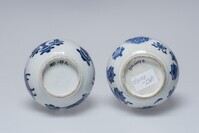 1951.0057.A_B.06.jpg; 1951.0057.B; ;