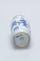 1951.0061.04.jpg; 1951.0061; ;