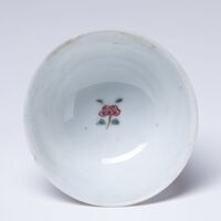 1951.0070.10.jpg; 1951.0070; ;