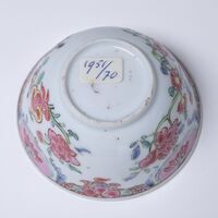 1951.0070.11.jpg; 1951.0070; ;