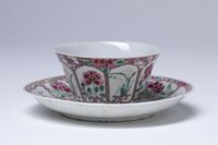 1951.0077.02.jpg; 1951.0077; ;