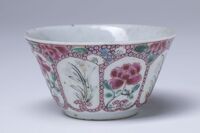 1951.0077.06.jpg; 1951.0077; ;