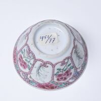 1951.0077.08.jpg; 1951.0077; ;