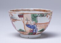 1951.0078a.03.jpg; 1951.0078; ;