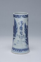 1951.0321.04.jpg; 1951.0321; ;