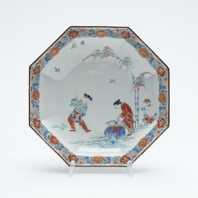 1952.0115.01.jpg; 1952.0115; ;