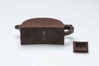 1954.0128.06.jpg; 1954.0128; ;