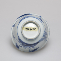 1954.0167.03.jpg; 1954.0167; ;