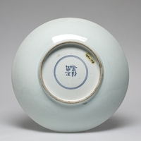 1954.0169.03.jpg; 1954.0169; ;