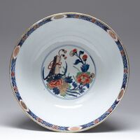 1955.0111.05.jpg; 1955.0111; ;