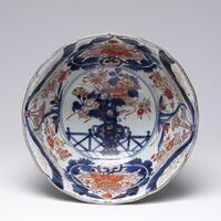 1955.0112.05.jpg; 1955.0112; ;