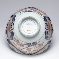 1955.0112.06.jpg; 1955.0112; ;