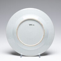 1955.0114.04.jpg; 1955.0114; ;