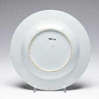 1955.0115.04.jpg; 1955.0115; ;