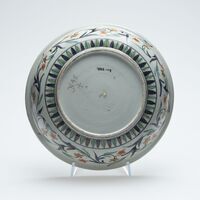 1955.0119.03.jpg; 1955.0119; ;