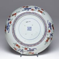 1955.0123.03.jpg; 1955.0123; ;