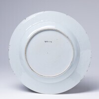 1955.0124.03.jpg; 1955.0124; ;