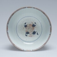 1955.0128.A.02.jpg; 1955.0128.A; ;