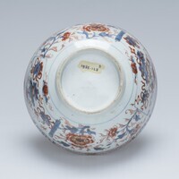 1955.0128.B.04.jpg; 1955.0128.B; ;