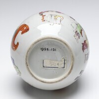 1955.0131.06.jpg; 1955.0131; ;