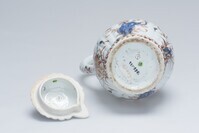 1955.0133.06.jpg; 1955.0133; ;