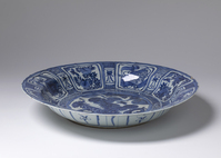 1955.0137.02.jpg; 1955.0137; ;