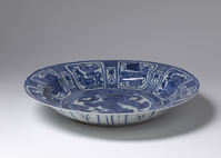 1955.0137.03.jpg; 1955.0137; ;