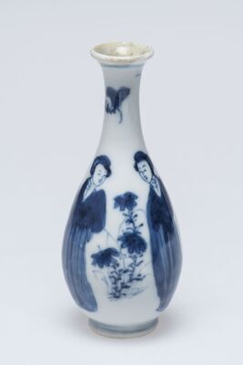 1955.0169.01.jpg; 1955.0169; ;