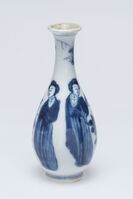 1955.0169.02.jpg; 1955.0169; ;