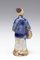 1955.0170.03.jpg; 1955.0170; ;