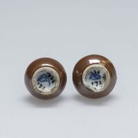 1955.0172.01.jpg; 1955.0172; ;