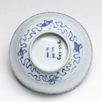 1955.0209.04.jpg; 1955.0209; ;