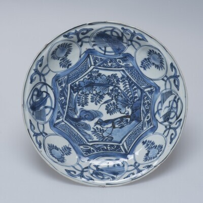 1955.0212.01.jpg; 1955.0212; ;