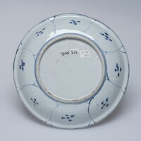 1955.0212.02.jpg; 1955.0212; ;