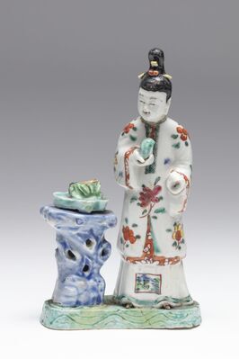 1955.0249.01.jpg; 1955.0249; ;