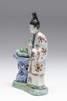 1955.0249.02.jpg; 1955.0249; ;