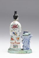 1955.0249.03.jpg; 1955.0249; ;