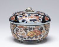 1955.0252.02.jpg; 1955.0252; ;