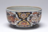 1955.0252.04.jpg; 1955.0252; ;