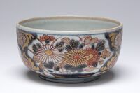 1955.0252.05.jpg; 1955.0252; ;