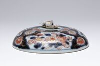 1955.0252.09.jpg; 1955.0252; ;