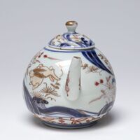 1955.0254.01.jpg; 1955.0254; ;